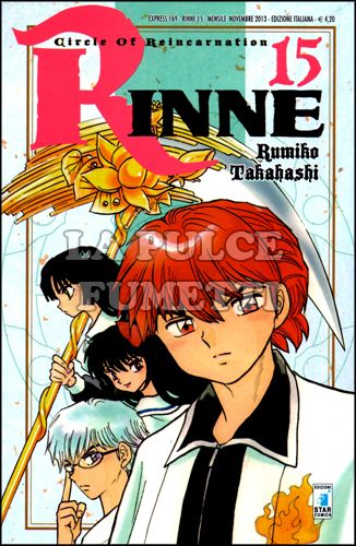 EXPRESS #   169 - RINNE 15